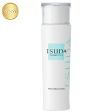 画像をギャラリービューアに読み込む, TSUDA COSMETICS リペアセラムローション