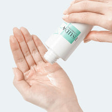 画像をギャラリービューアに読み込む, TSUDA COSMETICS リペアセラムローション