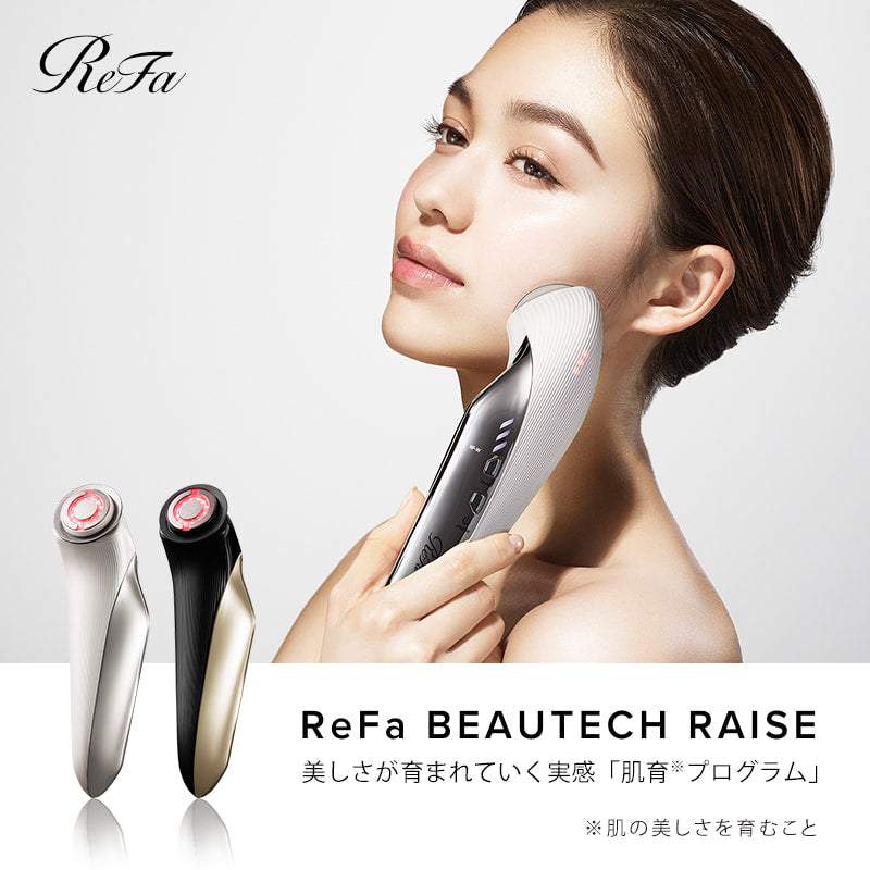 部位顔全体MTG Refa BEAUTECH RAISE リファ ビューテックレイズ