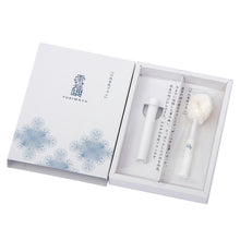 画像をギャラリービューアに読み込む, 雪繭 口内ブラシ