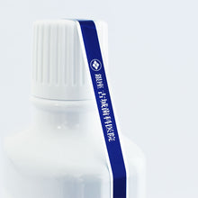 画像をギャラリービューアに読み込む, 銀座古城歯科医院 オーガニックマウスウォッシュ 500ml/個包装