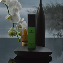 画像をギャラリービューアに読み込む, 【BLACK FRIDAY 10%OFF】FUKUBISUI matcha クリームジェル 100g