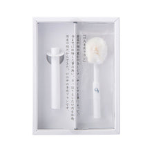 画像をギャラリービューアに読み込む, 雪繭 口内ブラシ