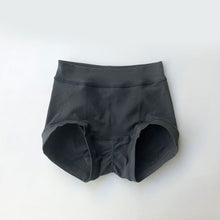 画像をギャラリービューアに読み込む, SISIFILLE(シシフィーユ)サニタリーショーツBOX