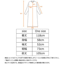 画像をギャラリービューアに読み込む, VENEX(ベネクス) リカバリーデイズ ロングスリーブワンピース レディース