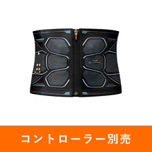画像をギャラリービューアに読み込む, MTG SIXPAD Power Suit CoreBelt HOME GYM対応モデル(本体のみ)