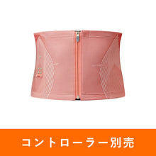 画像をギャラリービューアに読み込む, MTG SIXPAD Power Suit CoreBelt HOME GYM対応モデル(本体のみ)