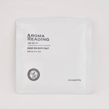 画像をギャラリービューアに読み込む, Aroma Reading bath salt_01 DEAD SEA BATH SALT