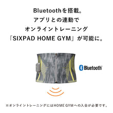 画像をギャラリービューアに読み込む, MTG SIXPAD Power Suit CoreBelt HOME GYM対応モデル 専用コントローラー(単品)