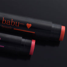 画像をギャラリービューアに読み込む, babu-beaut'e (バブーボーテ) ウスベニリップカラー