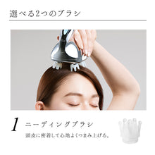 画像をギャラリービューアに読み込む, 【送料無料】リファ グレイスヘッドスパ/ReFa GRACE HEAD SPA