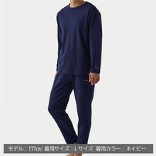 画像をギャラリービューアに読み込む, 【送料無料】VENEX(ベネクス) コンフォートポンチ セットアップ メンズ