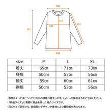 画像をギャラリービューアに読み込む, 【送料無料】VENEX(ベネクス) コンフォートポンチ セットアップ メンズ