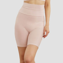 画像をギャラリービューアに読み込む, VENEX(ベネクス) ゴムなしボディショーツ 4分丈