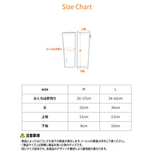 画像をギャラリービューアに読み込む, VENEX(ベネクス) レッグコンフォート