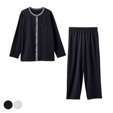 画像をギャラリービューアに読み込む, VENEX(ベネクス) リカバリーパジャマ ニットサッカー メンズ