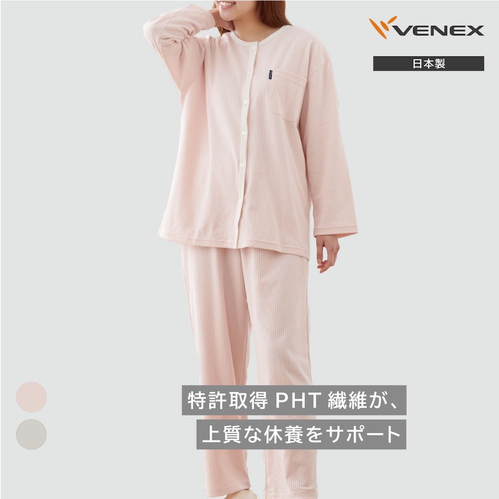 ベネクス リカバリーパジャマ ニットサッカー レディース 上下セット VENEX(ベネクス) リカバリーパジャマ ニットサッカー レディース