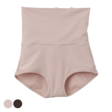 画像をギャラリービューアに読み込む, VENEX(ベネクス) ゴムなしボディショーツ
