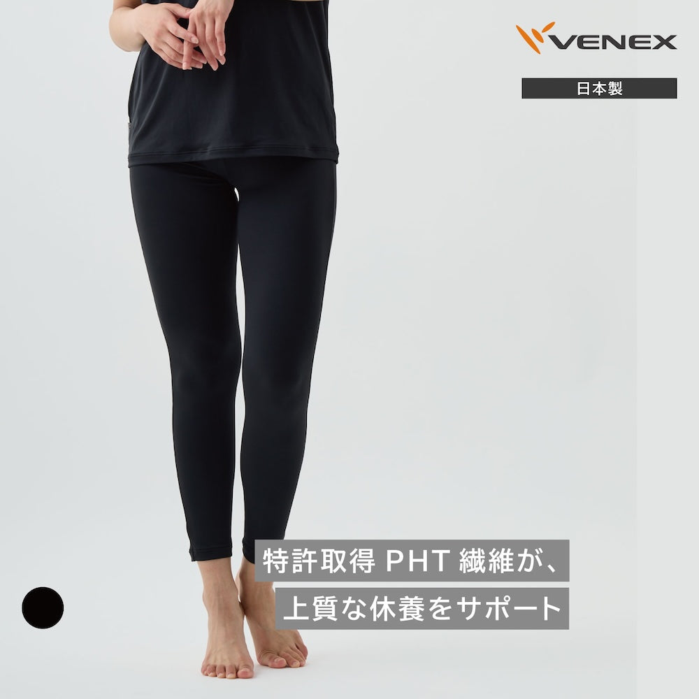 VENEX(ベネクス) リフレッシュ レギンス＋ レディース | 美容のプロが