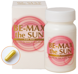 BE-MAX the SUN | 美容のプロが厳選したセレクトアイテム。本当にお肌 BE-MAX the SUN | 美容のプロが厳選したセレクトアイテム。本当にお肌