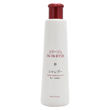 画像をギャラリービューアに読み込む, コラージュフルフル ネクスト シャンプー うるおいなめらかタイプ