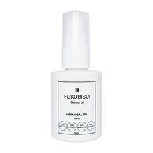 画像をギャラリービューアに読み込む, Fukubisui 福美水 ごまオイル