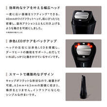 画像をギャラリービューアに読み込む, MTG 【ReFa】ダーマヒート