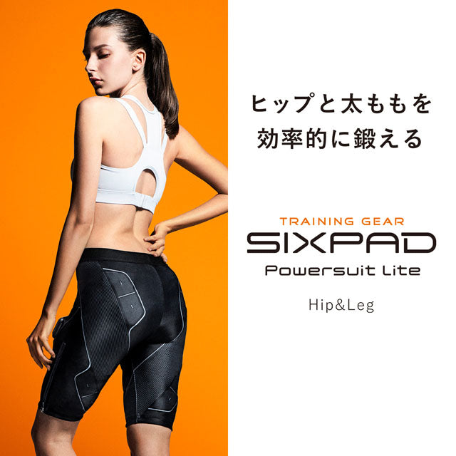 MTG 【SIXPAD】Power Suit Hip&Leg +専用コントローラー 女性用 | 美容 ...