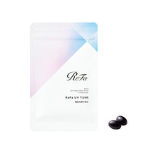 画像をギャラリービューアに読み込む, MTG リファ ReFa UVTUNE