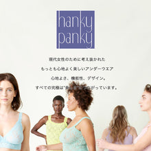 画像をギャラリービューアに読み込む, hanky panky シグニチャー レース パッド ブラジャー ブライトアクア XS