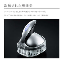 画像をギャラリービューアに読み込む, 【送料無料】リファ グレイスヘッドスパ/ReFa GRACE HEAD SPA