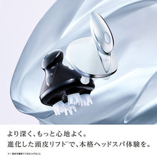 画像をギャラリービューアに読み込む, 【送料無料】MTG リファ ビューテックヘッドスパ