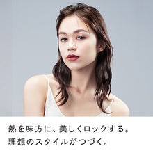 画像をギャラリービューアに読み込む, MTG リファ ロックオイルライト