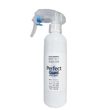 画像をギャラリービューアに読み込む, パーフェクトガード 除菌スプレー 300ml - Perfect Guard -