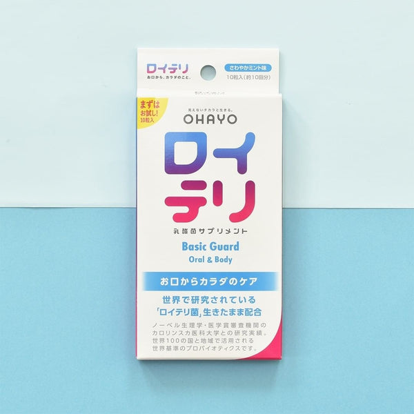 歯磨き後になめるだけ。翌朝はお口の中はスッキリ！ロイテリ菌で口臭ケア