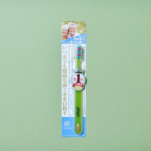 オトナのマスク美容｜マウスケアで美しく輝く白い歯へ