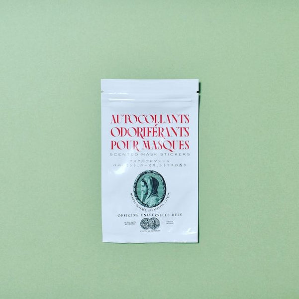 オトナのマスク美容｜長時間マスクに瞬時にリフレッシュ！