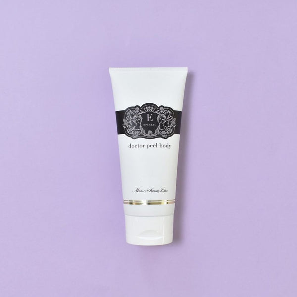 MOON BEAUTY｜触りたくなる感動つるつるボディ