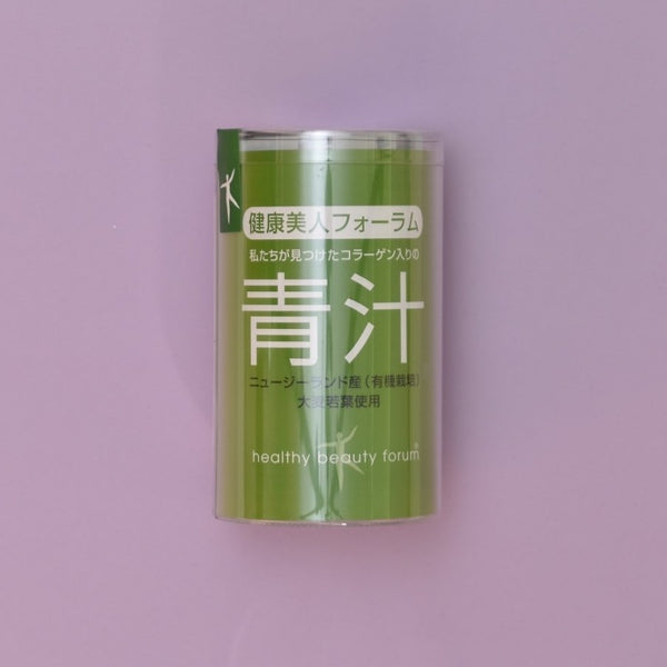 インスタライブでご紹介｜お正月太りにデトックス②