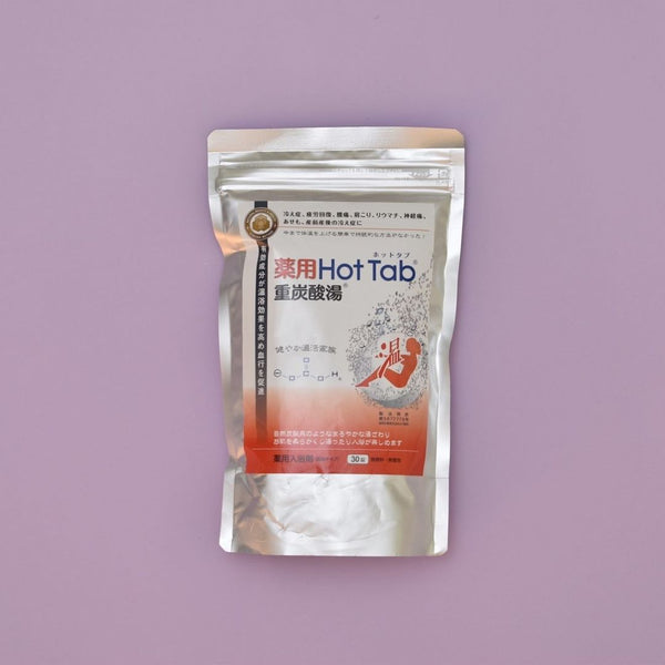 インスタライブでご紹介｜お正月太りにデトックス①