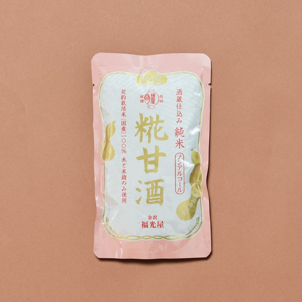 あっためでアンチエイジング｜あっために取り入れていただきたい新商品