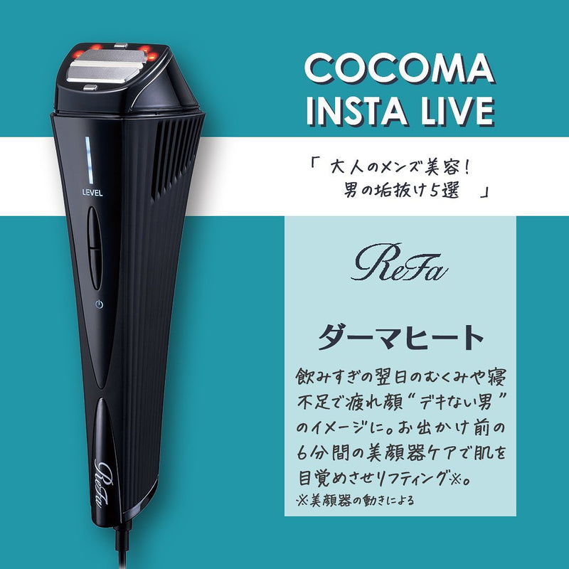 358796641_305090748532084_8335