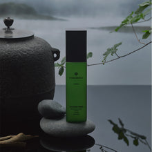 画像をギャラリービューアに読み込む, FUKUBISUI matcha ローション 150ml
