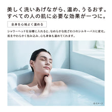 画像をギャラリービューアに読み込む, リファ ファインバブル U(シルバー)｜ReFa FINE BUBBLE U
