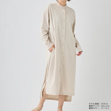 画像をギャラリービューアに読み込む, VENEX(ベネクス)  リカバリーデイズ ロングスリーブワンピース レディース
