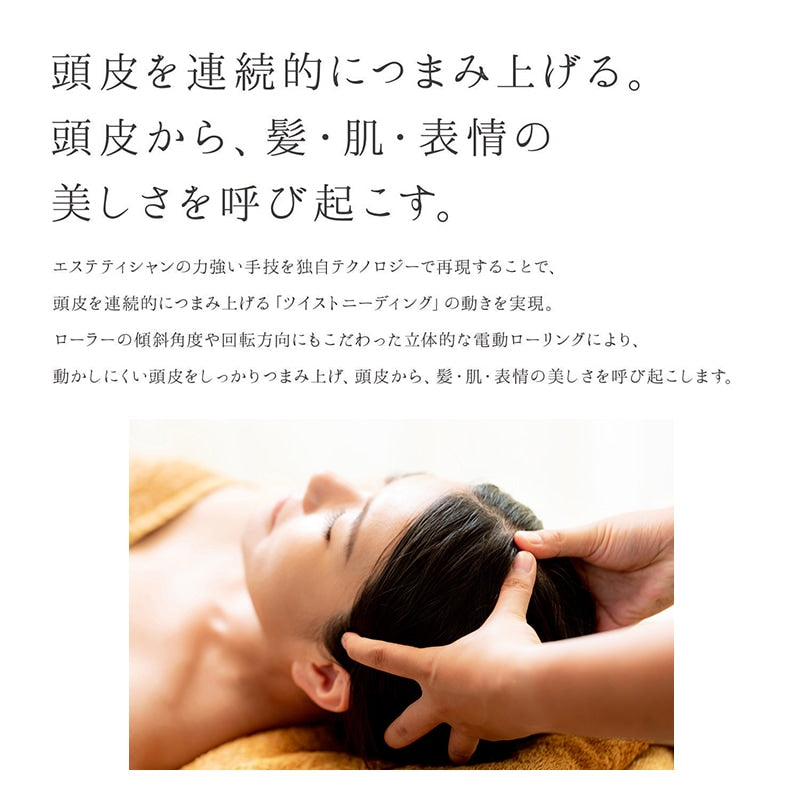 ネ*コ様 ReFa リファグレイス ヘッドスパ graceheadspa_2_2048x.jpg?v=