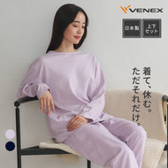 【送料無料】VENEX(ベネクス) コンフォートポンチ セットアップ レディース