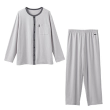 画像をギャラリービューアに読み込む, VENEX(ベネクス) リカバリーパジャマ ニットサッカー メンズ
