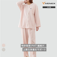 【送料無料】VENEX(ベネクス) リカバリーパジャマ ニットサッカー レディース