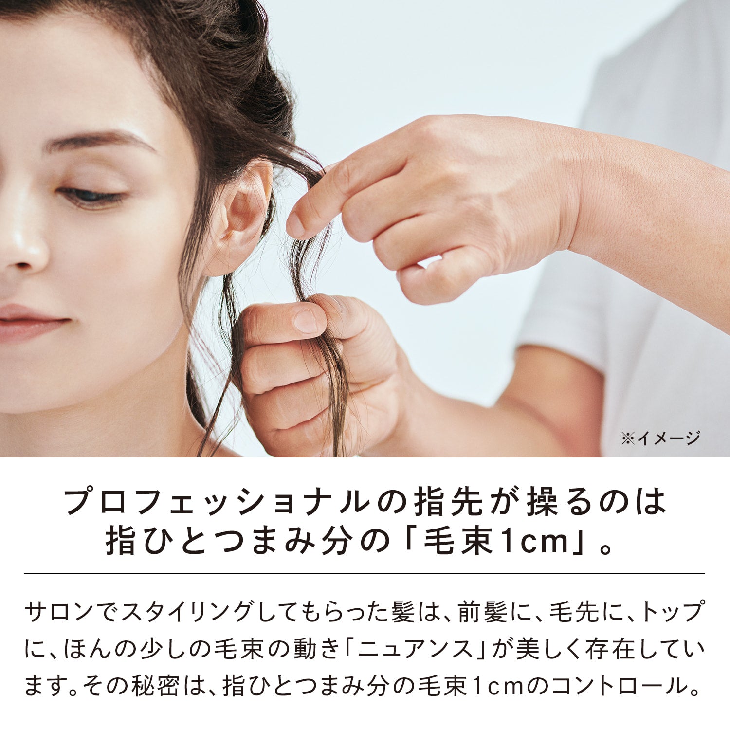 ReFa BEAUTECH FINGER IRON リファビューテックフィンガー